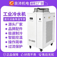 CW5200 Laser Cold Water Machine Air Cooling Industrial Cutting Welding Machine Tool Equipment Dual T