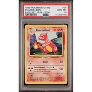 Keeppley | PTCG Charmeleon DIY Proxy Graded Collection Card Game Charizard-Holo Shadowless Base Set 