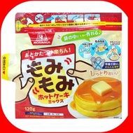 （平價購）23.7日本 森永Morinaga 揉揉 DIY烘培 手作 鬆餅粉 蛋糕粉 120G
