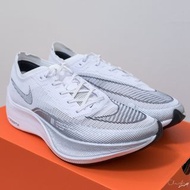 全新 Nike ZoomX Vaporfly Next 2 CU4111-100 馬拉松 碳板跑鞋 US10 28CM 銀色