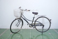 จักรยานแม่บ้านญี่ปุ่น - ล้อ 26 นิ้ว - มีเกียร์ - สีเขียว [จักรยานมือสอง]