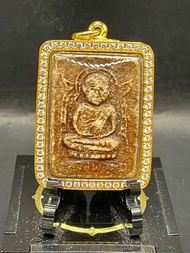 龍婆添 大頭自身