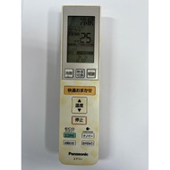 Panasonic air conditioner remote control A75C3546 【SHIPPED FROM JAPAN】