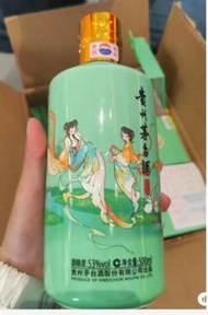 求一支 ]茅台 五糧液 協進茅台 茅台年份酒 馬年茅台