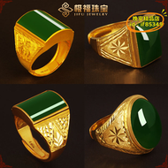 【公司現貨】999足金黃金鑲玉和田碧玉白玉墨玉戒指活口男款豪華純金男戒
