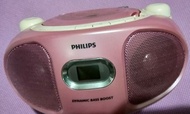 誠可小議 Philips時尚粉 收音機