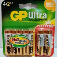 GP Ultra Alkaline Battery AA 6 pcs