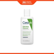 CeraVe Hydrating Cleanser (88ml)