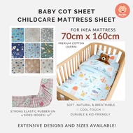 70cm x 160cm Premium Cotton Fitted Children Cot Sheet for IKEA Mattress with Elastic Band