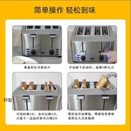 ST-⚓Stainless Steel Commercial Toaster Home Use and Commercial Use Toaster4Slice Breakfast Sandwich Automatic Toaster OW