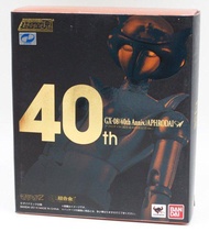 漫玩具 全新 Bandai 超合金魂 40週年紀念版 GX-08 無敵鐵金剛 Aphrodite A 木蘭號