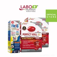 [Bundle Set] LABO Nutrition Perfect Krill EX x2 + LABO Nutrition FlexC CARE EX 50ml