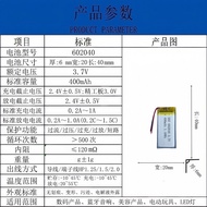 402030 502030 602030 702030 902030 102030Polymer 3.7 V10.18c