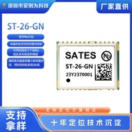 ST-26-GN GLONASS Beidou Module GPS Module Car Positioning Management Compatible with NEO-M8N