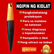 ♞Ngipin ng Kidlat Amulet