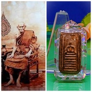 稀有之龙Boonwat Klang Bang Kaew BE247x 大名鼎鼎的金达曼呢（Jindamanee)Nua Yaa 药肉崇迪佛佛牌(参阅以下龙普Boon及金达曼呢简介)已包好非常精美厚版本