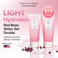 [Bundle of 2] Beauty of Joseon Red Bean Water Gel 100ml Gel Moisturizer untuk Kulit Berminyak & Sebu