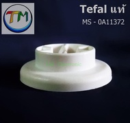 อะไหล่เครื่องปั่นน้ำผลไม้ Tefal เฟืองติดมอเตอร์เครื่องปั่น Tefel รุ่น BL3001 Type : Bl42* 43*B.02