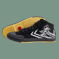 FEIYUE FEIYUE Year of the Dragon Daji Black Export Series Canvas Style Boys Girls Little Red Book St