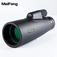 Powerful Monocular Maifeng 12x50 Telescope Long Range Night Vision High HD Waterproof FMC Scope BAK4