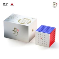 QiYi X-Man Design Shadow V3 6X6 Core Magnetic Cube UV Version Professional 6x6x6 Speed Cube Puzzle T