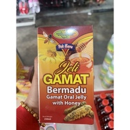 JELLY GAMAT HONEY & ORANGE ORAL JELLY AFIAT JASMANI RARELY