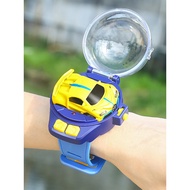 Bugatti Children's Tank Tik Tok Same Style Watch Remote Control