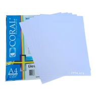 A4 230 GSM PHOTO PAPER 10 SHEETS CORAL GLOSSY PHOTO PAPER PLAIN GLOSSY