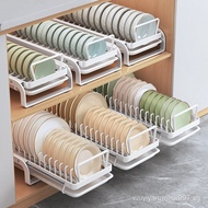 ✿Original✿Stainless Steel Bowl Rack and Storage Rack Kitchen Dish Rack Pull Slide Dish Rack Metal Cabinet Dish Organizer Shelf
