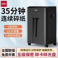 Deli GA888 Automatic Shredder Large Office Dedicated Large-Capacity Household Small Paper Shredder