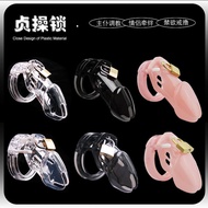 Male Plastic Chastity Lock SMjj Chastity Pants Belt Sexy Birdcage cb Abstinence Device Penis Lock Ve