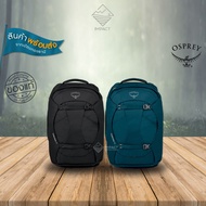 Osprey 40l Women Backpack FAIRVIEW 40 WOMEN'S TRAVEL PACK