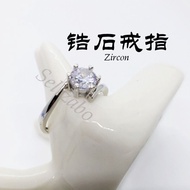 Zircon Rings Twist Solitaire Stones Rocks Adjustable Size Ladies Girls Women 锆石戒指 Perak Batu Zirkon Cincin Wanita Viu