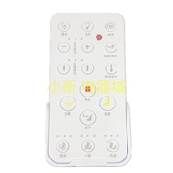 Suitable for Smart Toilet Remote Control RA-02-00 Universal AG801HM RA-03-00