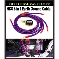 HKS Grounding Cable Wire 8GA Kit 6 Point