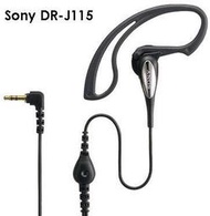 #5 耳麥,耳機麥克風Sony新力 NOKIA 手機 3環4接點 行動電話 專用 耳掛式DR-J115,掛勾型,運動型