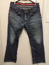 Edwin Edge Jeans - Size 33