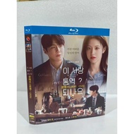 Blu-ray BD/HD D9 Korean Love/How to Translate Love? (2026) Jin Xuanhu Gao Yunzhen Alias: Can This Lo