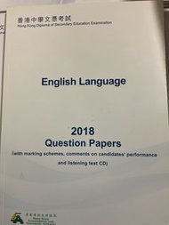 2018 DSE English Language Pastpaper HKEAA