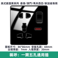 CB certification LEJIA PMMA Black Panel Switch 13amp Modern Lighting Switch Universal 3 Pin Plug Soc