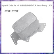 (Y W Z H)  059117021K   for  A4 B8 Radiator  Oil Coolers