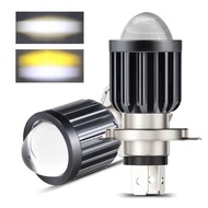 LAMPU LED H4 LASER BOHLAM LAMPU DEPAN LED KAKI H4 AC DC MOTOR MOBIL HARGA UNTUK SATUAN / 1 pcs