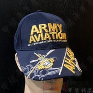 《乙補庫》陸軍航空特戰指揮部AH-64E阿帕契直昇機立體刺繡小帽~