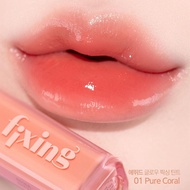 Etude House Glow Fixing Tint Mirror Lip Glaze Long-lasting Color Boosting Korean Makeup Lipstick Glo