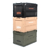 FEISTY STORAGE BOX {Please Place Order Separately}