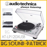 Audio Technica AT-LP120XUSB Silver Usb Direct-Drive Turntable | LP120 LP120XUSB LP120 Xusb