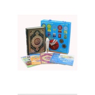 Al quran digital voice word