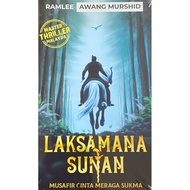 Admiral Sunan Traveler Love Meraga Sukma, Ramlee Awang Moslemid