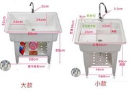 【雅舍精品】塑鋼洗衣槽.洗衣櫃.洗衣板.陽台洗衣槽.拖布盆.洗衣池.堅固耐用