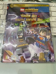 DVD การ์ตูนหลายแนวเสียงไทยใส่ซองราคาเดียว 69บาท